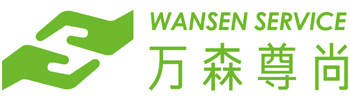 海城市萬森尊尚物業(yè)管理有限公司全新官網(wǎng)即將上線，敬請期待！